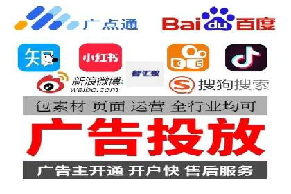 SEM托管代运营案例：精准营销策略